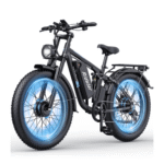 Ridstar E26 Pro Dual Motor 2000W 48V 23AH / E26 1000W 48V 15.6AH E-Bike
